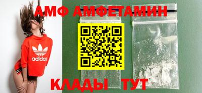 дживик Бийск