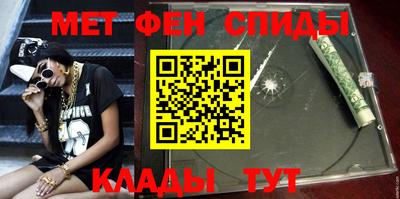 дживик Бийск