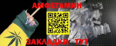 кокаин VHQ Беслан