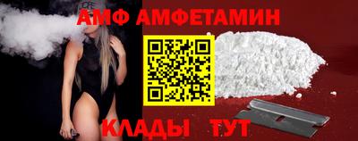 дживик Бийск