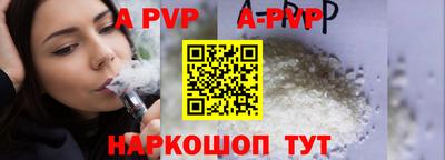 кокаин VHQ Беслан
