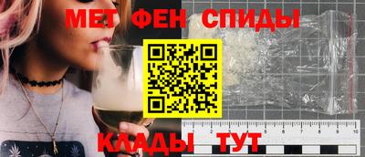 кокаин VHQ Беслан