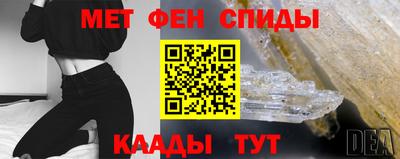 соль ск Берёзовский