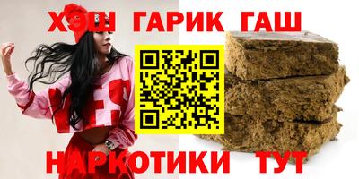кокаин VHQ Беслан