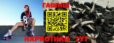 соль ск Берёзовский