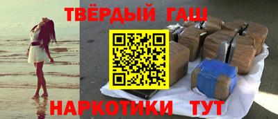 кокаин VHQ Беслан