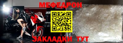 соль ск Берёзовский