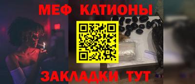 кокаин VHQ Волгодонск