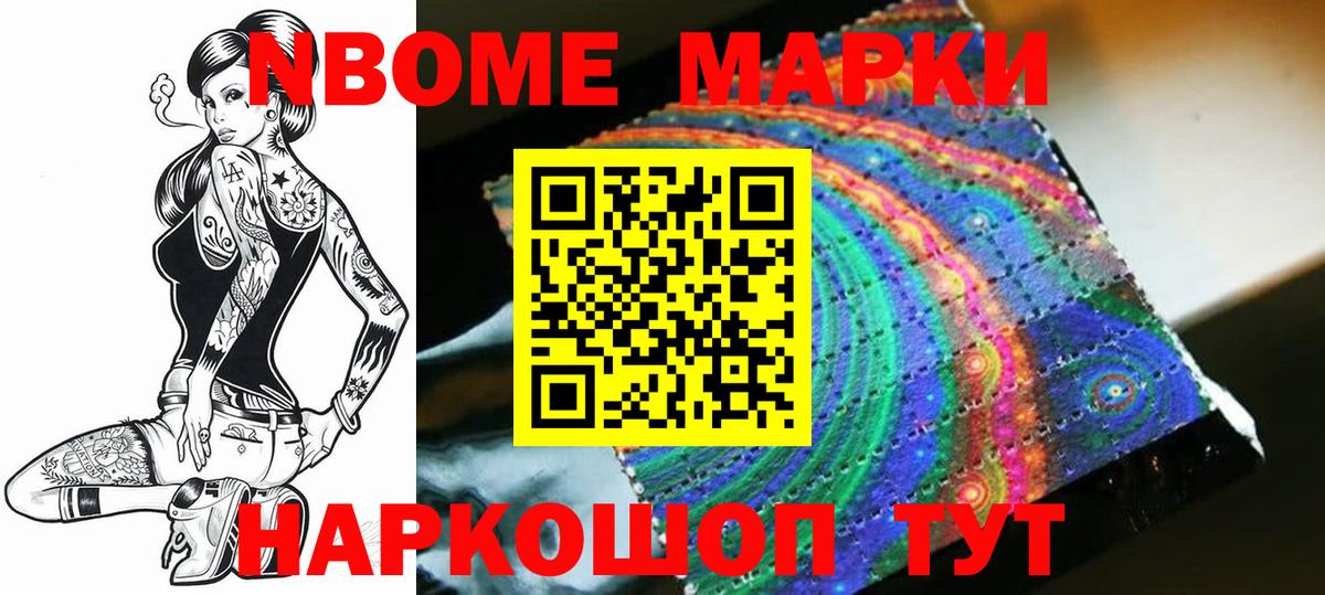 Горно-Алтайск  LSD-25 экстази  LSD-25 экстази ecstasy  Вход с VPN  LSD-25 экстази кислота 