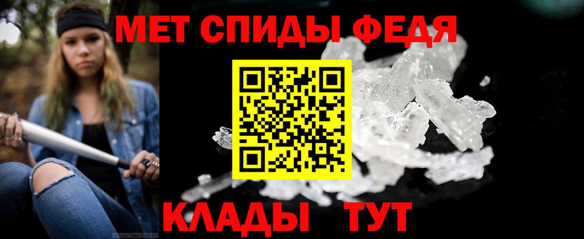 A-PVP Горно-Алтайск